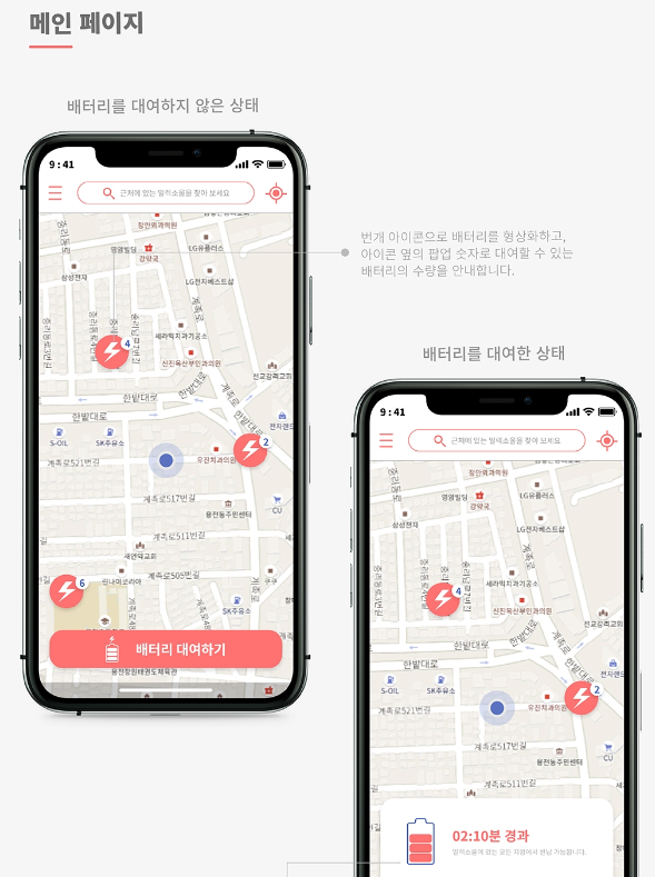 2024-02-23 22 50 34.png