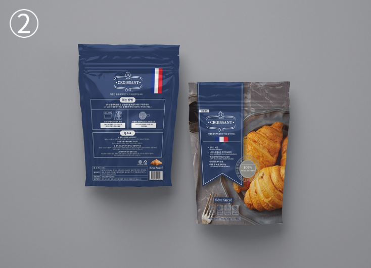 2024-12-24 14 50 00.png