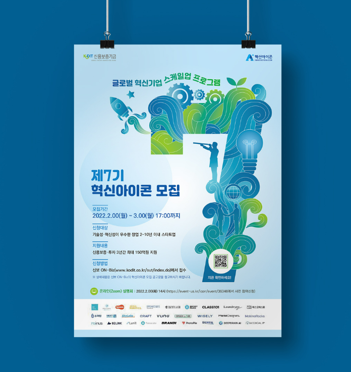 2024-09-30 13 06 21.png