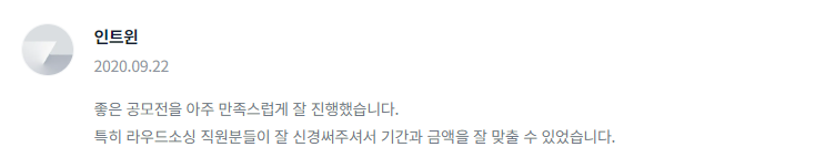 2024-07-04 17 43 36.png