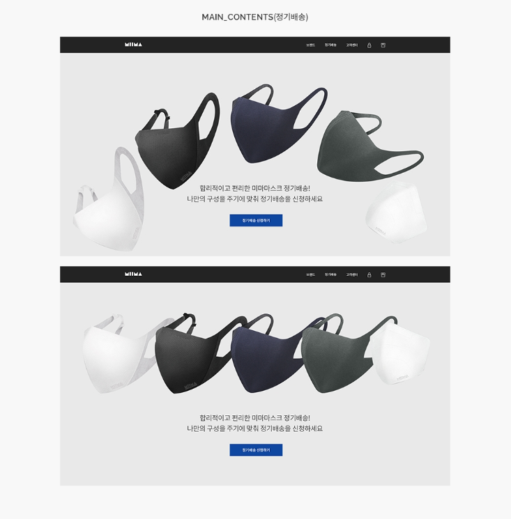 2024-09-12 00 34 41.png