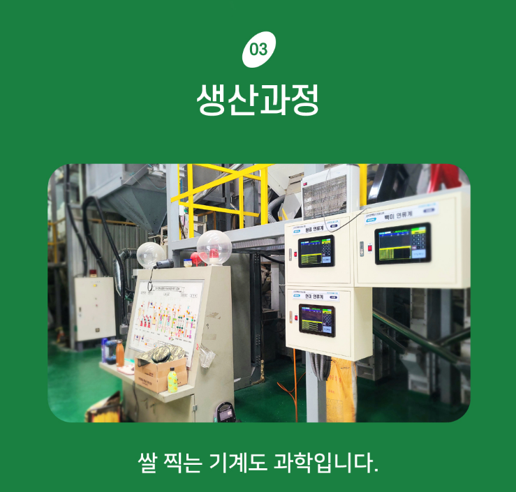 2025-09-07 16 28 56.png