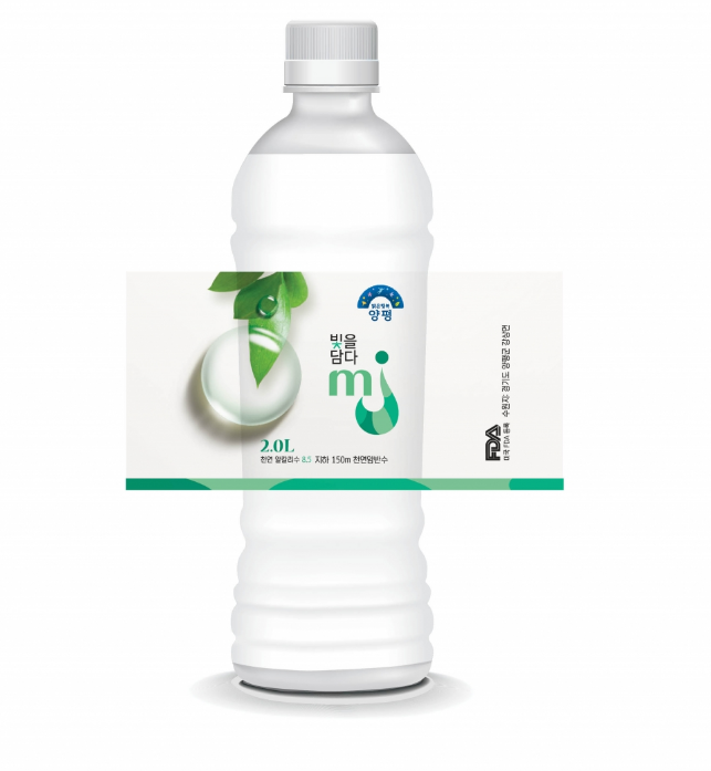 포트폴리오_빛사랑 (3).png