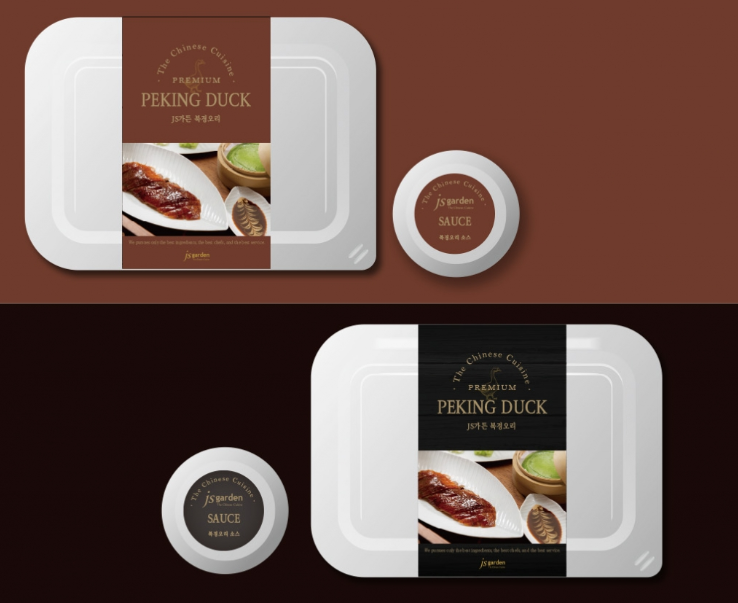 2025-01-21 23 38 22.png