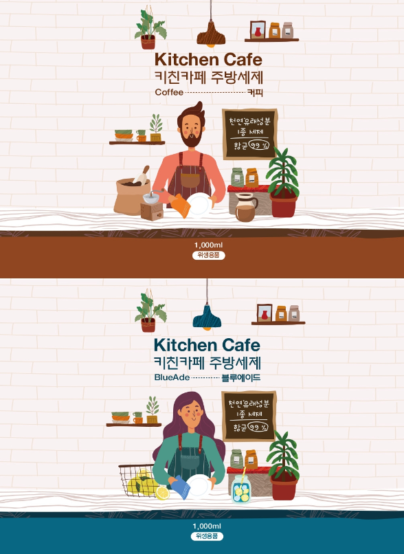 2023-12-04 21 12 33.png