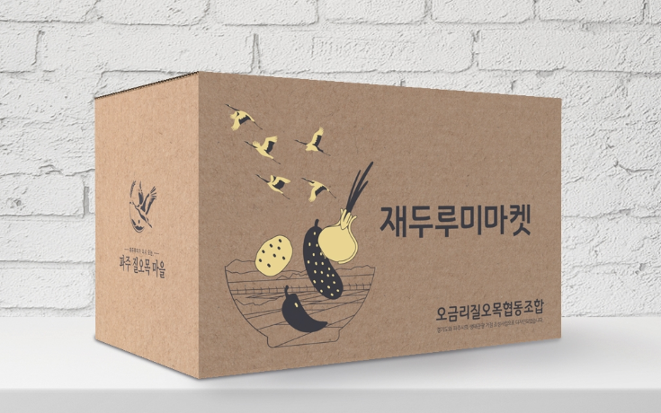 2024-09-13 18 46 03.png