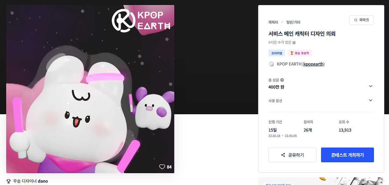 2025-11-20 19 00 19.png