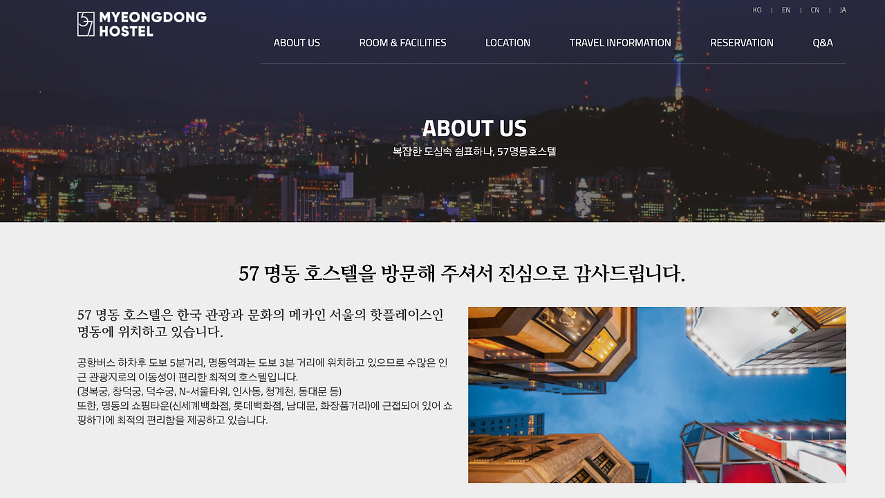 스크린샷 2022-05-27 오후 4.00.05.png