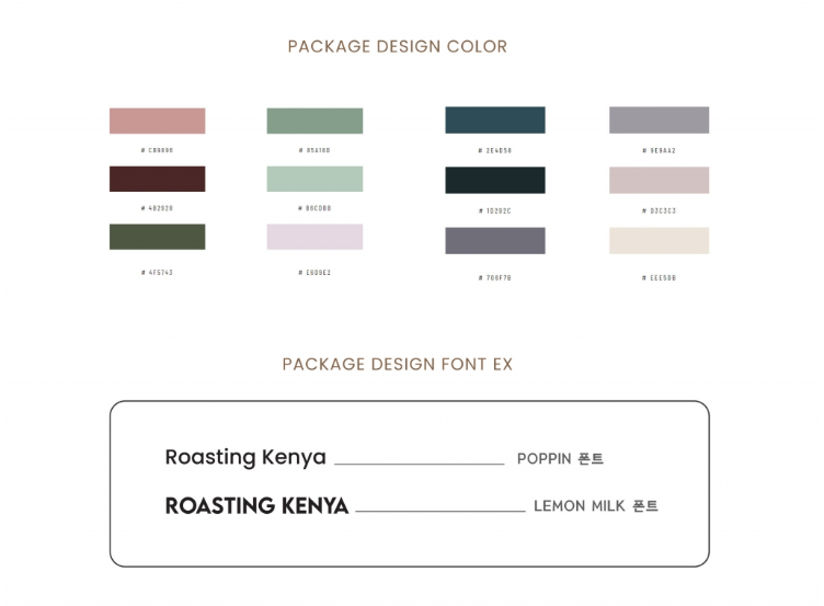 2024-12-17 18 33 14.png