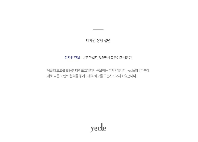 2024-09-30 13 11 09.png