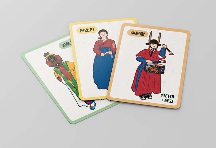 2024-09-02 23 11 20.png