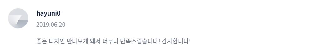 2023-09-14 18 06 18.png