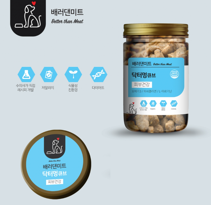 2025-03-14 17 37 40.png