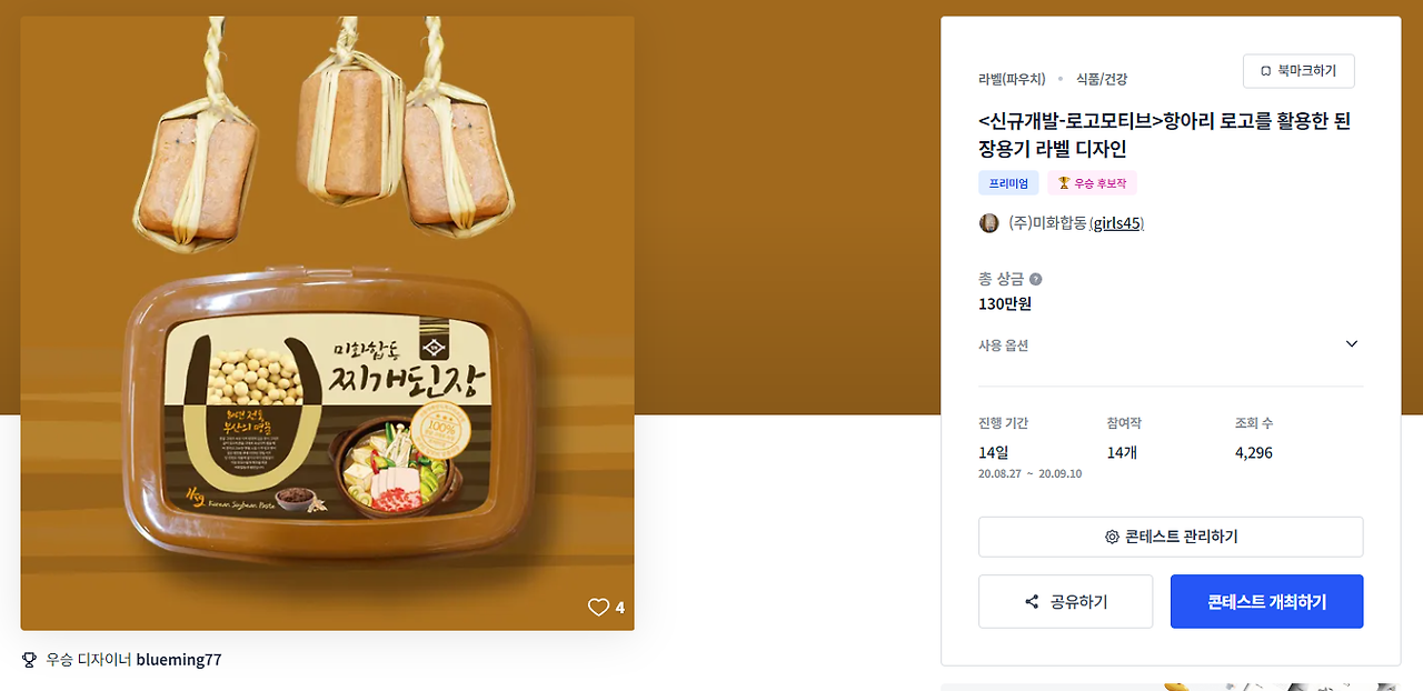 2024-07-08 18 40 11.png