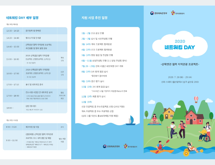 2024-05-21 11 21 55.png