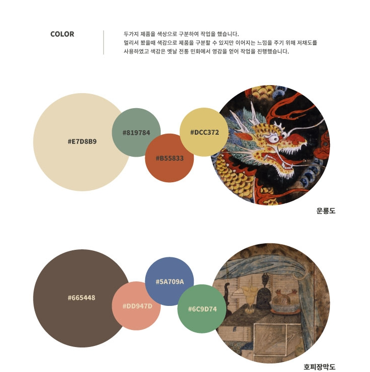 2024-07-18 22 45 28.png