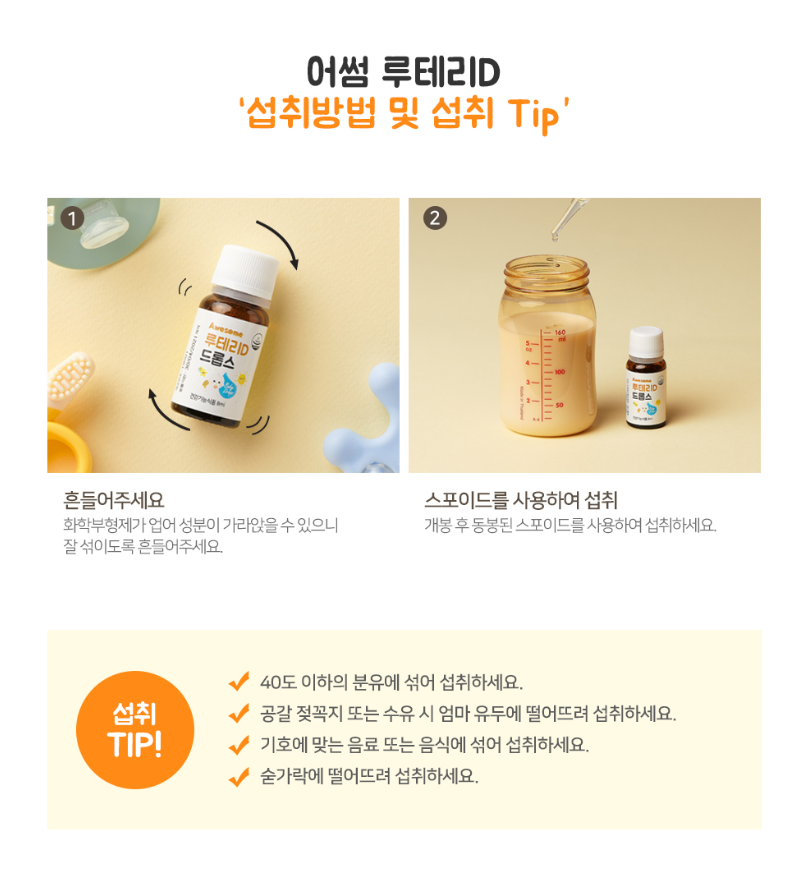 2023-09-01 16 49 23.png