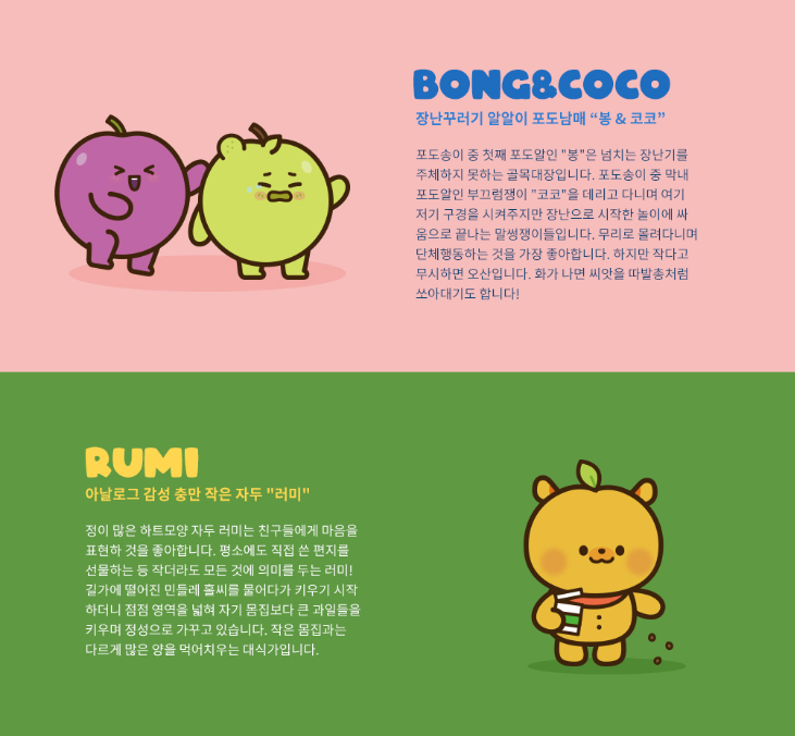 2024-04-24 18 07 49.png