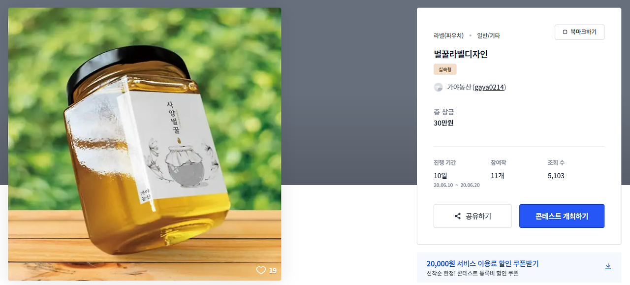 2023-09-14 08 42 06.png