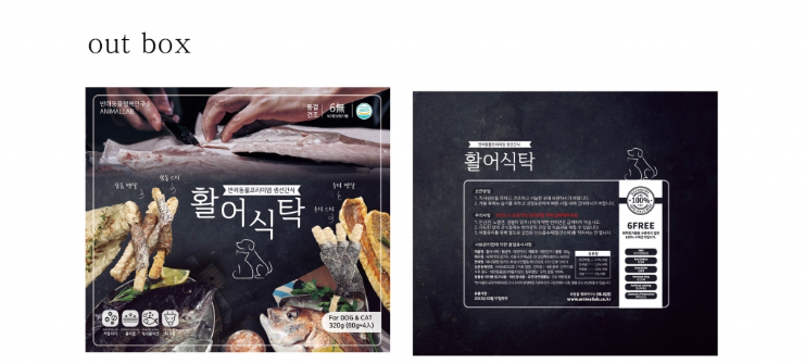 2024-09-02 21 27 16.png