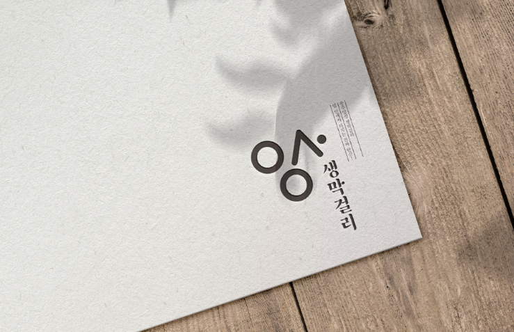 2025-05-12 20 55 26.png