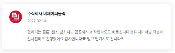 2024-09-30 13 08 05.png