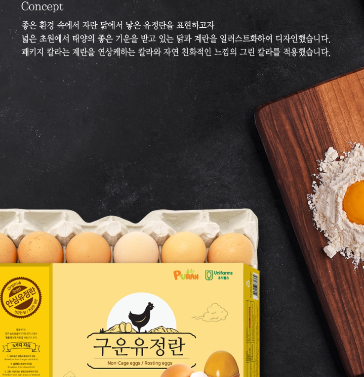 2024-10-07 21 18 16.png