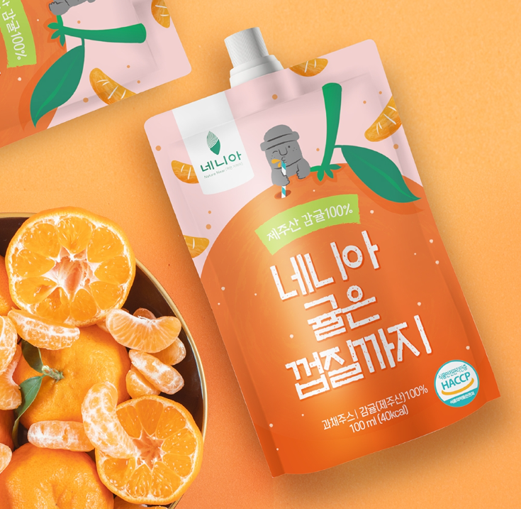 2025-03-28 19 22 29.png