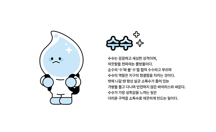 2024-07-05 21 35 31.png