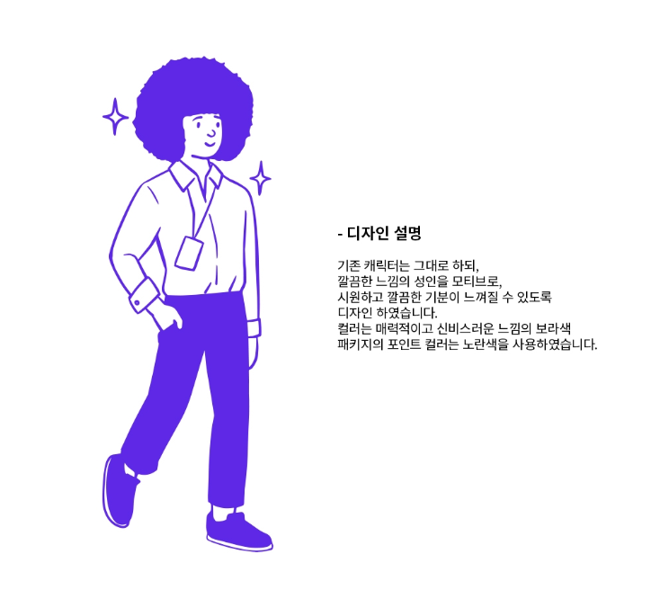 2024-08-30 00 00 33.png