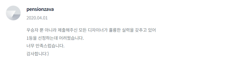 2024-02-23 21 15 11.png