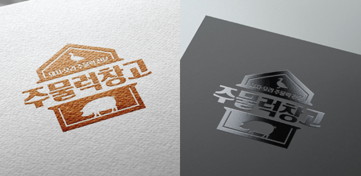 2026-01-09 23 22 58.png