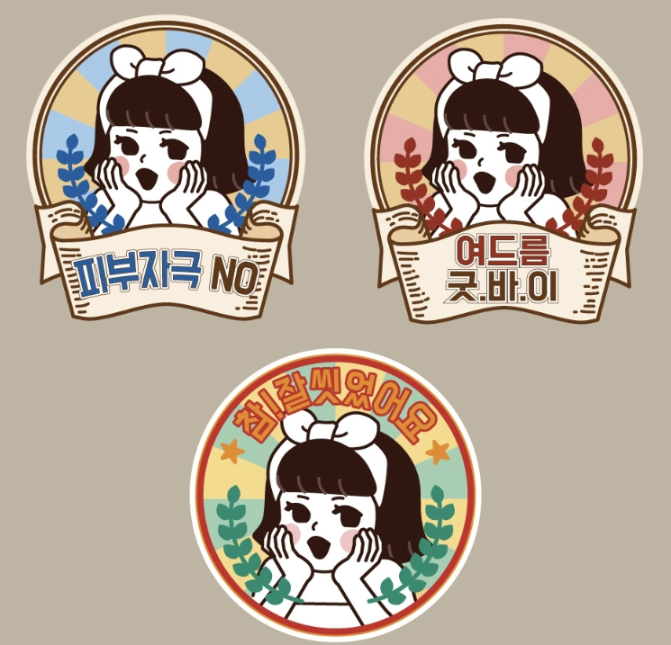 2024-01-25 21 27 15.png