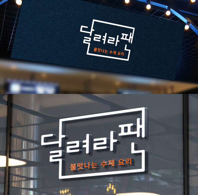 2022-09-02 10 33 20.png