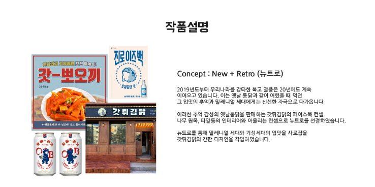 2024-05-02 23 36 14.png