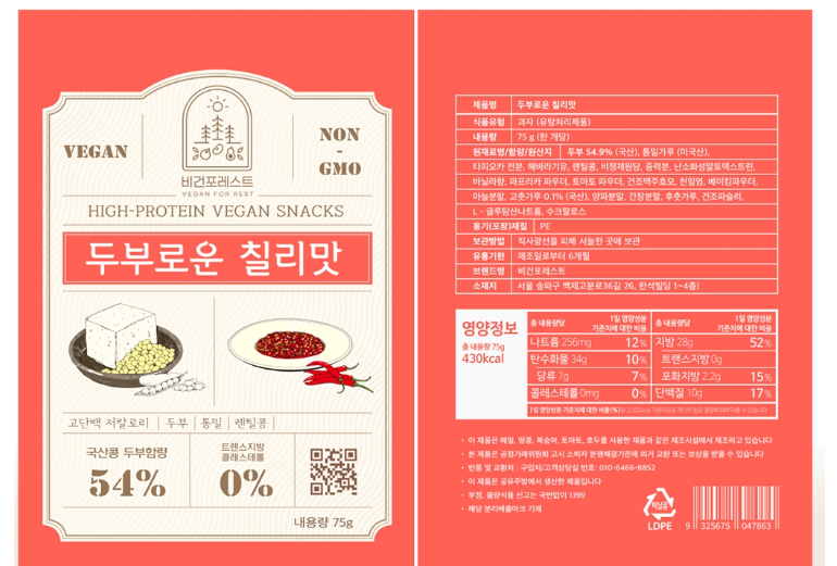 2024-05-31 18 29 06.png