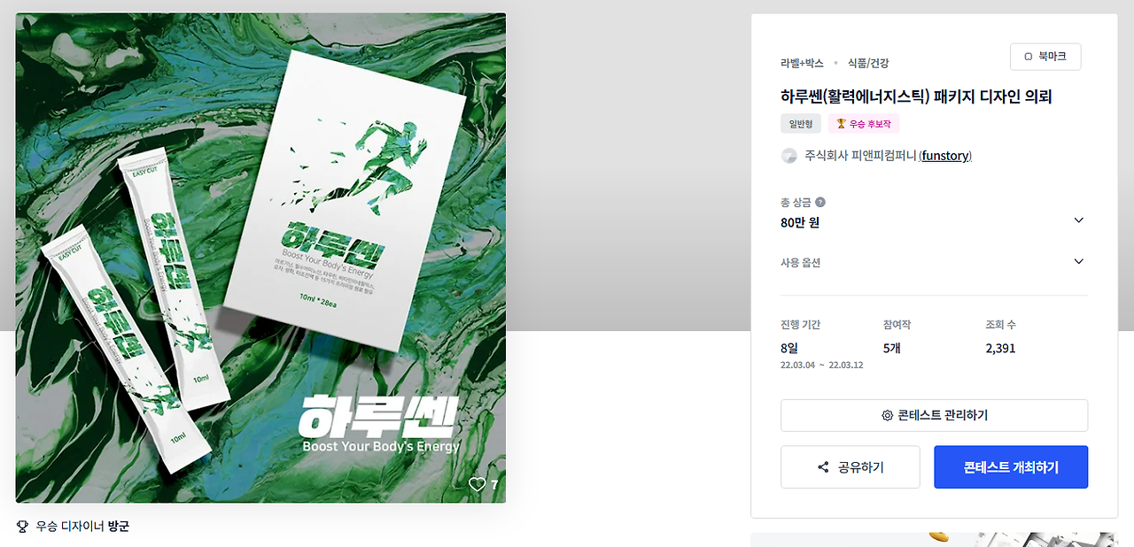 2025-11-26 21 41 41.png