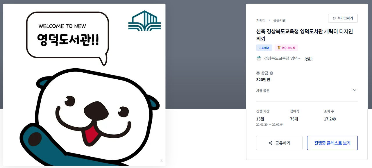 2024-07-10 08 49 21.png