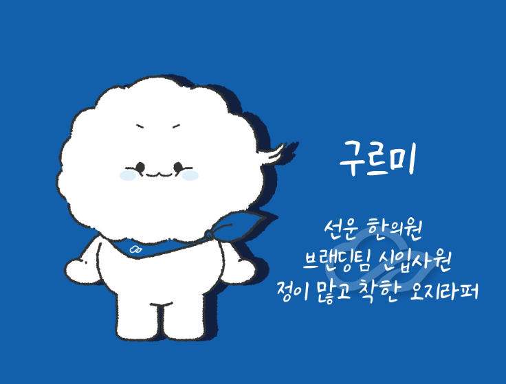 2024-08-28 17 08 35.png