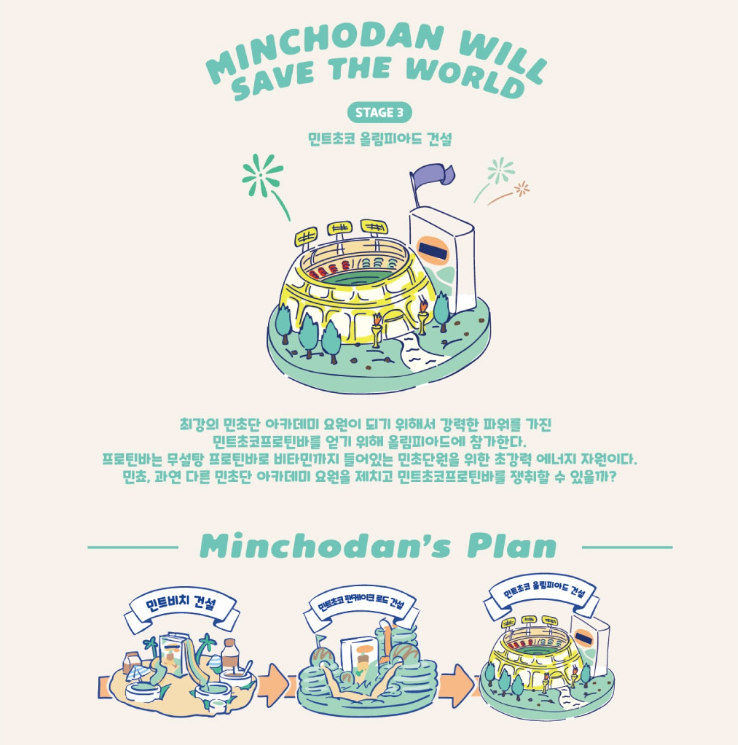 2024-11-26 15 39 18.png