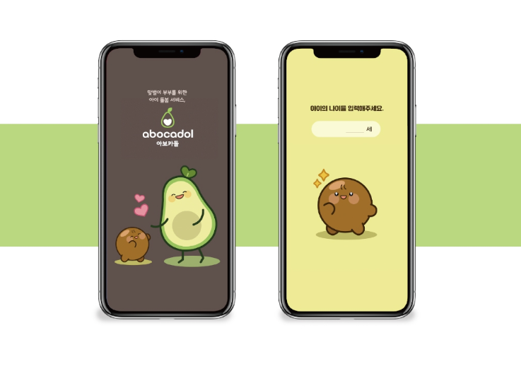 2024-04-11 23 14 57.png