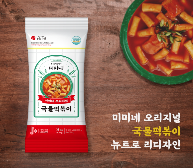 2024-06-28 20 03 32.png