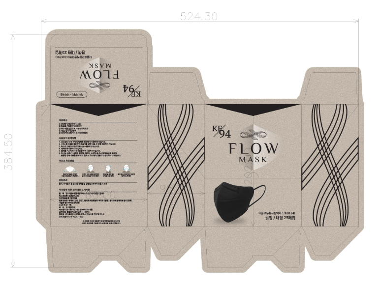 2024-11-22 00 01 49.png