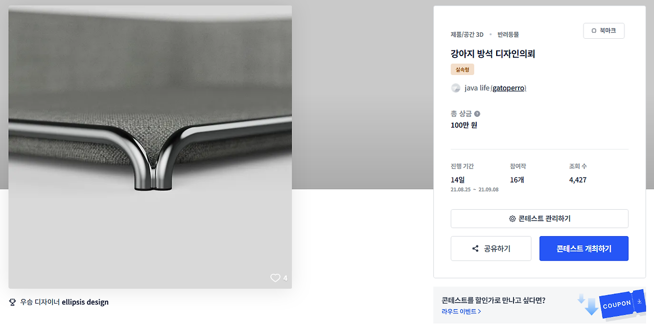 2025-07-15 19 47 02.png