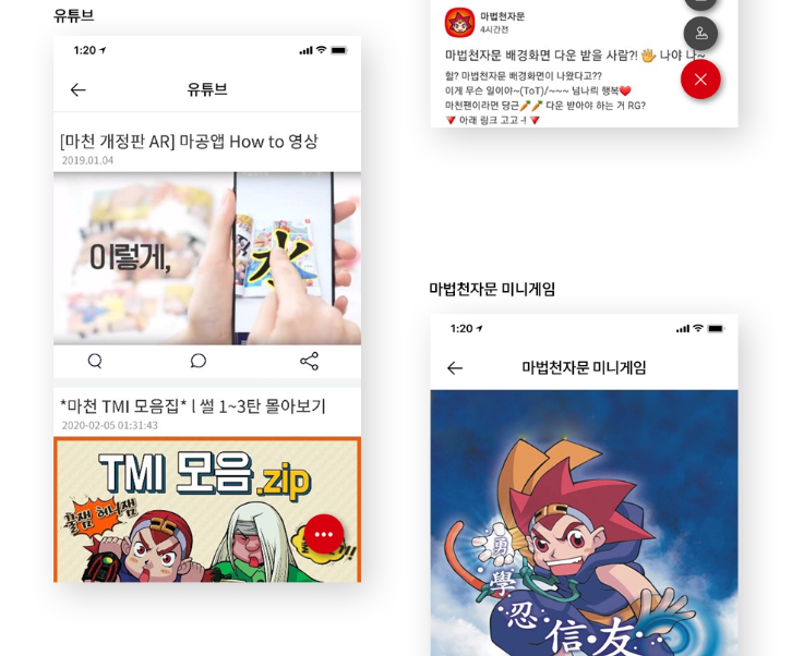 2024-02-05 20 25 54.png