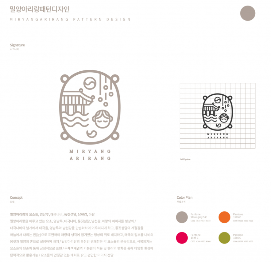 2023-08-25 19 17 07.png