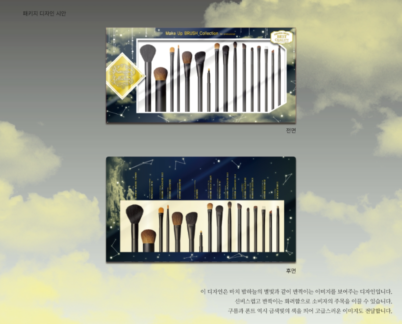 2023-12-15 21 23 13.png