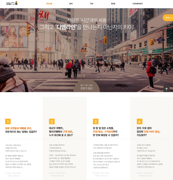 2024-11-15 17 29 49.png