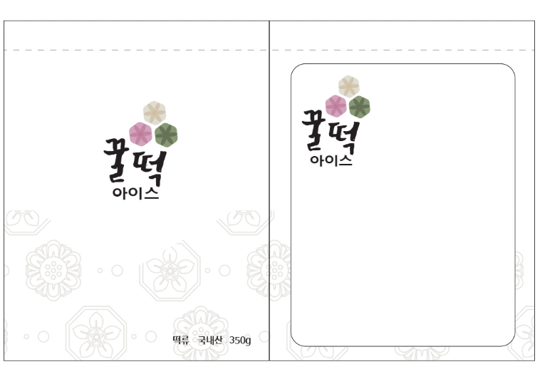 2024-12-09 21 05 41.png