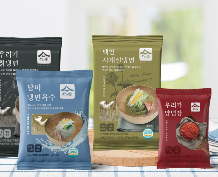 2024-03-06 14 57 28.png